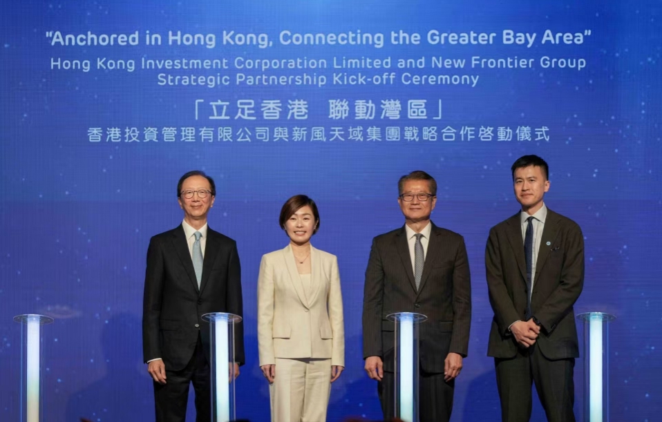 梁錦松新風天域獲港投公司注資 推動香港國際醫(yī)療創(chuàng)新中心發(fā)展