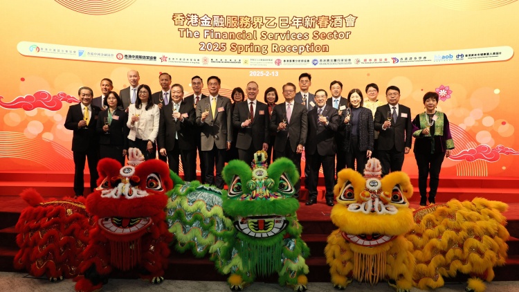 李惟宏籲港府與業(yè)界攜手改革金融市場(chǎng)