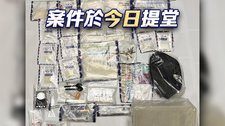 警方大角咀破毒品儲(chǔ)存?zhèn)}  拘3人檢132萬(wàn)元毒品