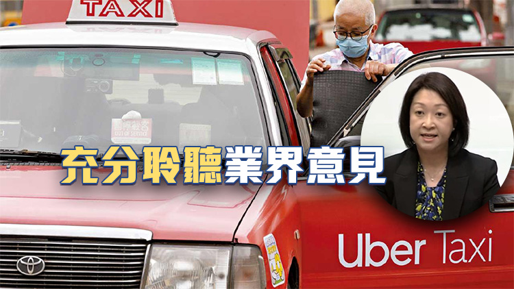 運(yùn)輸署：年內(nèi)制定規(guī)管網(wǎng)約車平臺(tái)框架 依法打擊白牌車