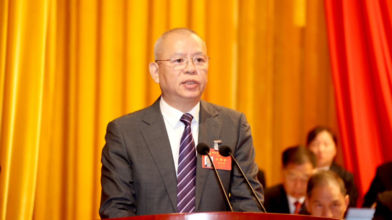 惠州兩會(huì)︱惠州市十三屆人大六次會(huì)議舉行第二次全體會(huì)議  聽(tīng)取市人大常委會(huì)和「兩院」工作報(bào)告及表決相關(guān)事項(xiàng)
