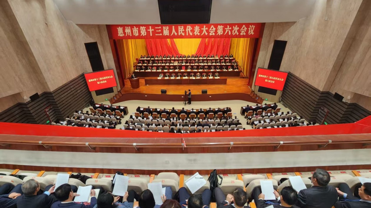 惠州兩會︱惠州市檢察院：從政治上著眼，從法治上著力，更好服務(wù)惠州經(jīng)濟(jì)社會高質(zhì)量發(fā)展