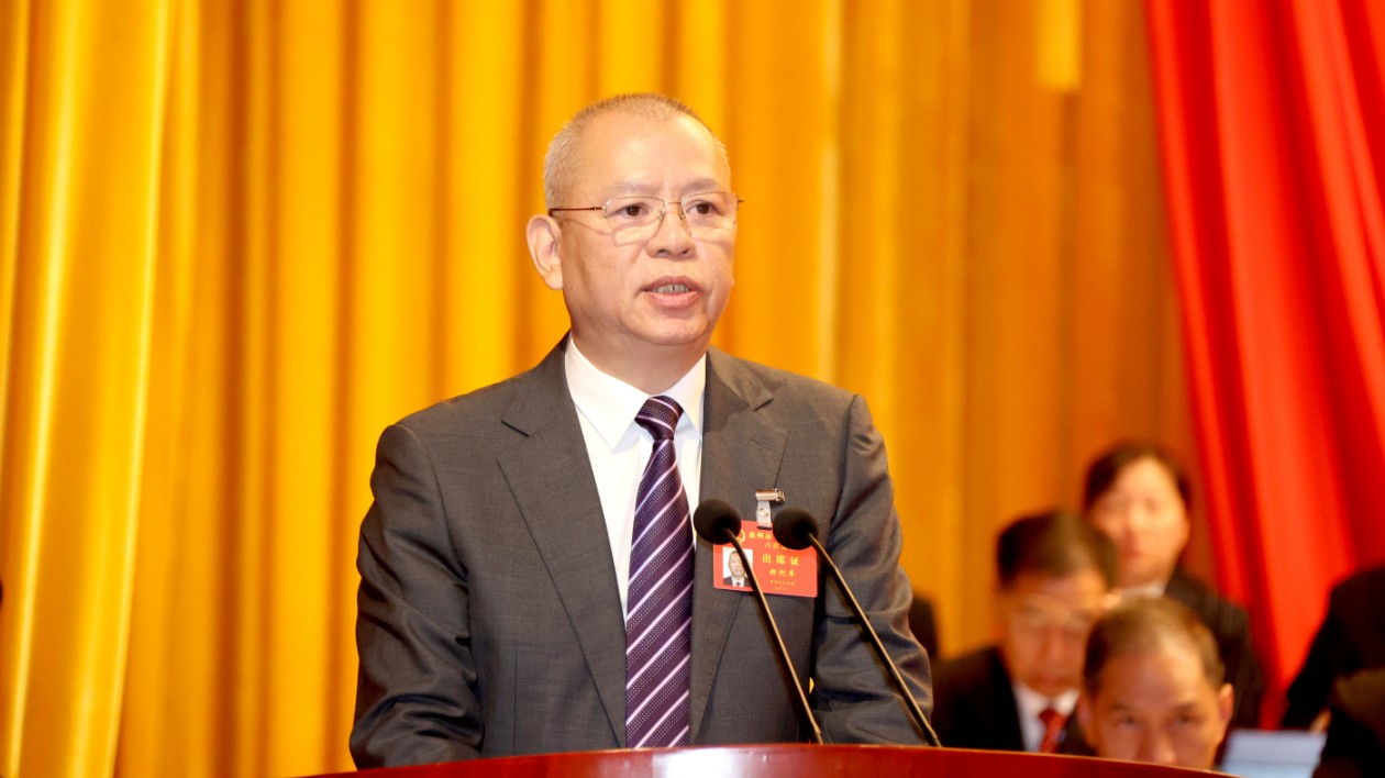惠州兩會(huì)︱惠州市人大常委會(huì)：依法履職、擔(dān)當(dāng)作為，全力助推打造廣東高質(zhì)量發(fā)展新增長極