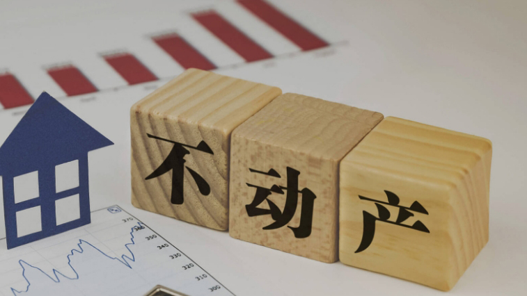 線上辦、零跑動(dòng)！廣州首次實(shí)現(xiàn)土地抵押登記全流程網(wǎng)辦