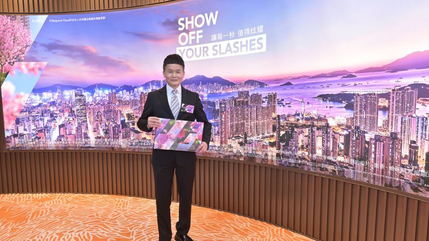 【港樓】恒地長(zhǎng)沙灣新盤首批50伙 折實(shí)價(jià)逾408萬(wàn)入場(chǎng)
