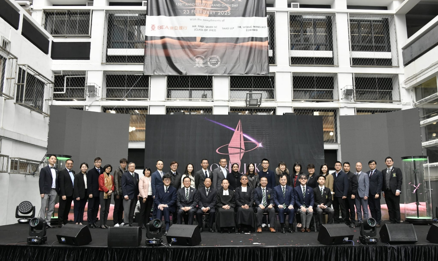 聖若瑟書院150周年校慶 盧煜明盼師弟努力闖一番事業(yè)