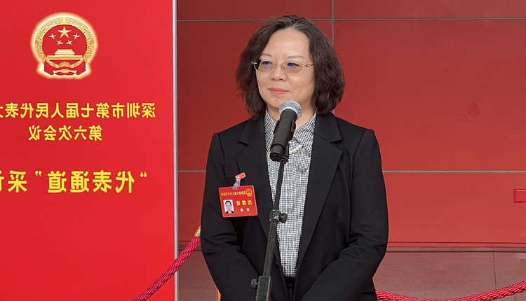 深圳市人大代表宮清：用高階智駕實現(xiàn)高質(zhì)量發(fā)展