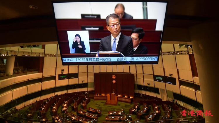 財政預算案｜將發(fā)行債券合共約1500億元至1950億元