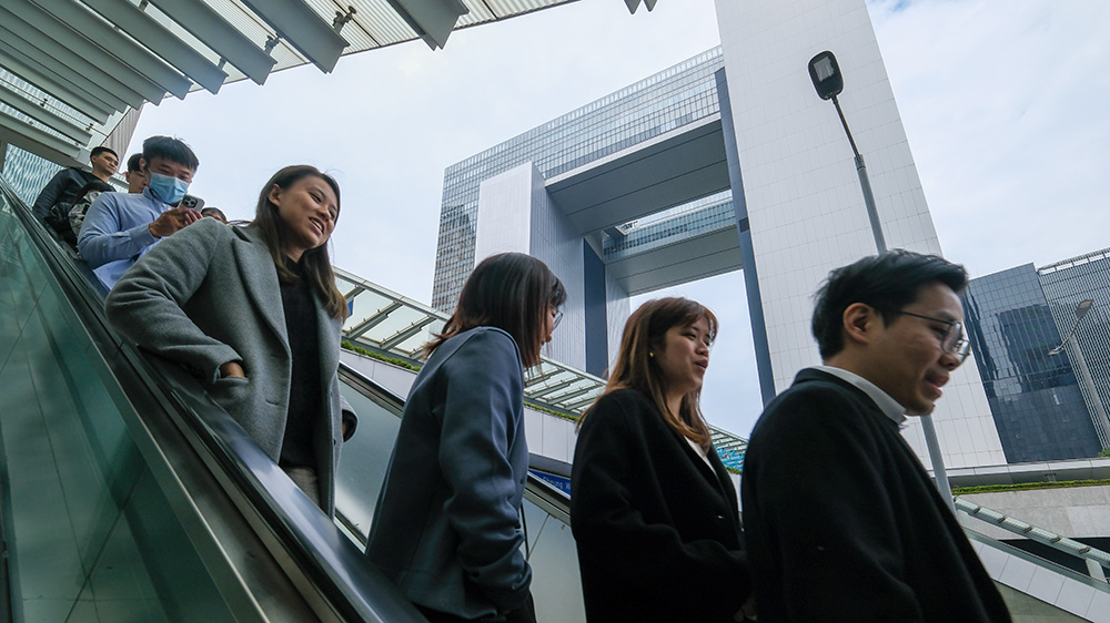 財政預(yù)算案｜香港人力資源管理學會支持政府嚴格遵守「量入為出」理財原則