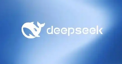 經(jīng)濟(jì)觀察丨DeepSeek掀AI「接入潮」「AI+」賦能產(chǎn)業(yè)轉(zhuǎn)型升級(jí)