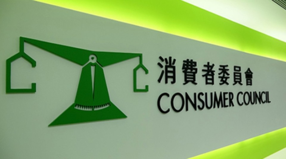 世界格蘭披治桌球大獎賽 消委會暫接10宗投訴