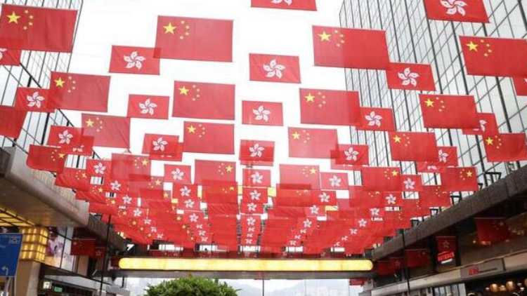 【熱門話題】對(duì)接國(guó)家戰(zhàn)略 積極推動(dòng)國(guó)際合作