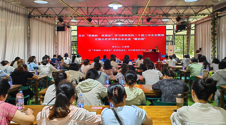 皖徽州區(qū)：為鄉(xiāng)村振興注入文化動能
