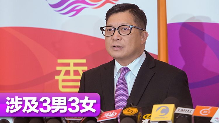 消息指被禁錮東南亞6港人獲救 鄧炳強(qiáng)由泰國返港見記者交代
