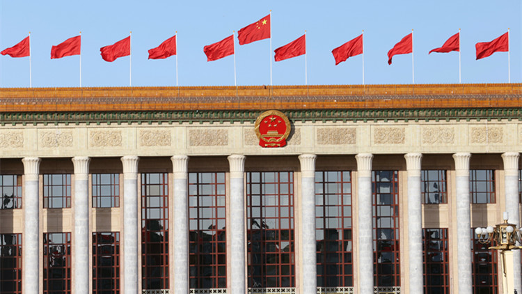 直播｜十四屆全國人大三次會(huì)議第二次全體會(huì)議