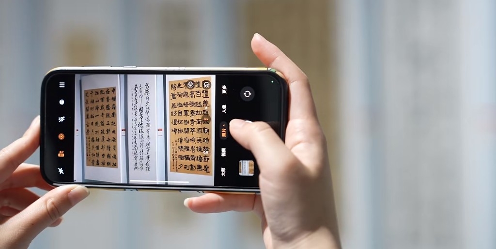 ?？邶埲A「墨韻繪冼風 丹青頌夫人」書畫展開幕 80件作品展現(xiàn)冼夫人文化魅力