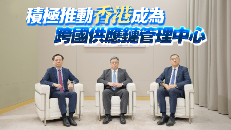  丘應(yīng)樺冀本港與美國(guó)經(jīng)貿(mào)合作維持穩(wěn)定