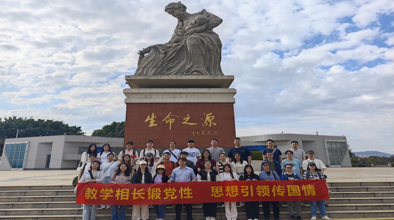 一江清水連血脈 廣州中醫(yī)藥大學(xué)港澳學(xué)子探訪東深供水工程