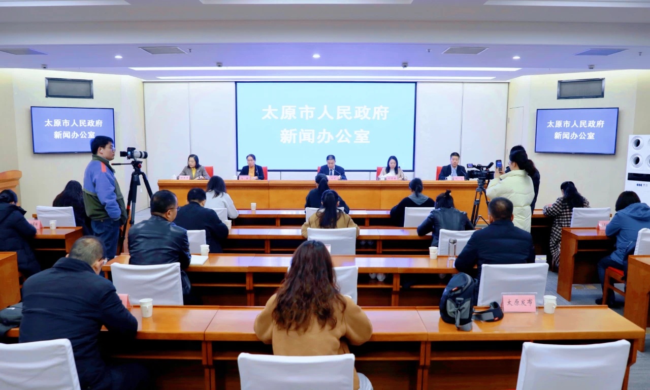 太原市全方位擴(kuò)大內(nèi)需  激發(fā)消費(fèi)新動能