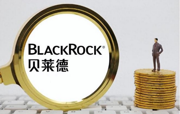 【財(cái)通AH】貝萊德基金成立4年半更換3任總經(jīng)理  多數(shù)主動(dòng)權(quán)益類產(chǎn)品「很低迷」