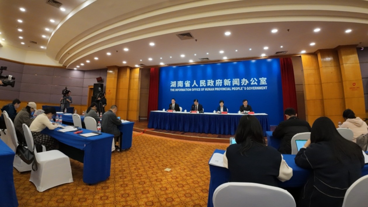 2025中國(guó)產(chǎn)業(yè)轉(zhuǎn)移發(fā)展對(duì)接活動(dòng)（湖南）將於3月28日至30日舉行
