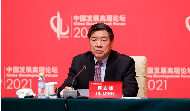 何立峰：歡迎跨國公司擴(kuò)大在華投資