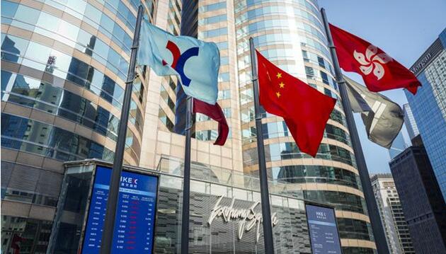 【午市盤點(diǎn)】港股半日跌27點(diǎn) 新東方跌逾3%
