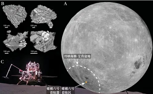 「月背樣品」等入選！2024年度「中國科學(xué)十大進(jìn)展」發(fā)布