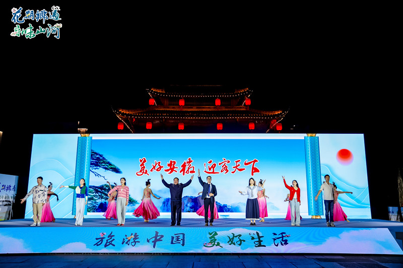 「花期鄉(xiāng)遇尋味山河」 全國(guó)春遊歙縣宣推