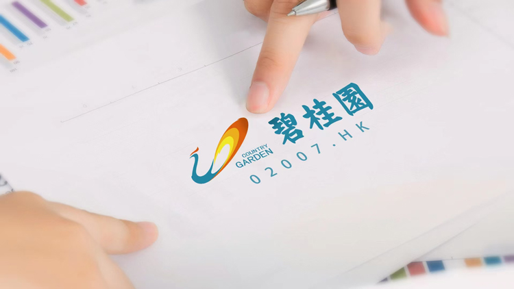 大幅減虧利潤數(shù)據(jù)初現(xiàn)築底  碧桂園實現(xiàn)總收入約為人民幣2528億