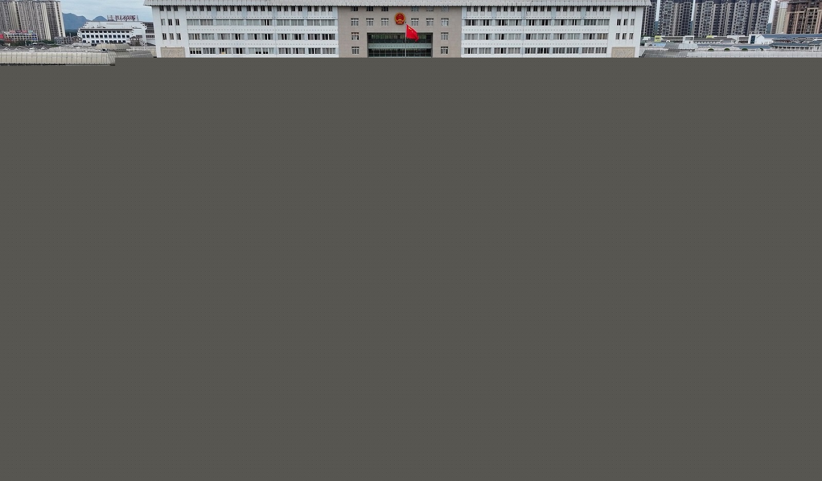 2025年「律動八桂」廣西廣場舞大賽在桂來賓舉行