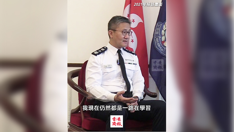 有片丨蕭澤頤談統(tǒng)率之道：好領(lǐng)導(dǎo)會(huì)讓同事享受工作