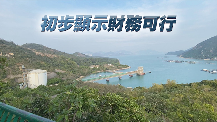 發(fā)展局：3生態(tài)旅遊片區(qū)前南丫島石礦場打頭陣 旅遊元素先行