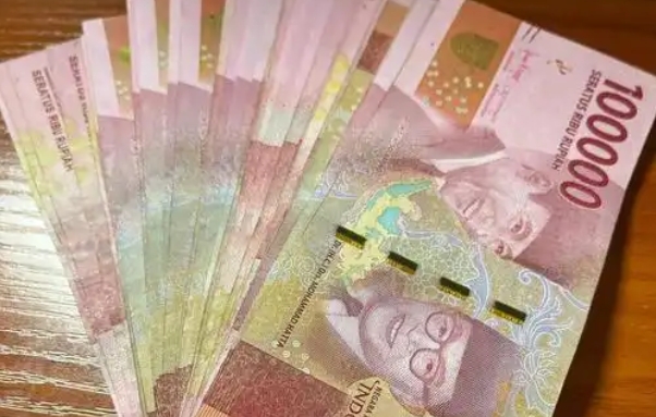 印尼盾貶值創(chuàng)新低，美關(guān)稅政策影響幾何？