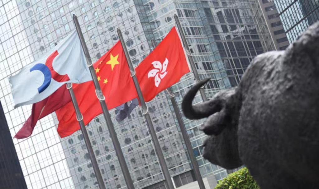 【早市盤點(diǎn)】港股低開632點(diǎn) 中芯華虹小米逆市上升