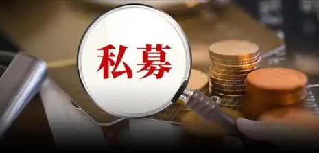  【財通AH】百億私募一季度逾九成實現(xiàn)正收益 其中量化收益均值達6.01%