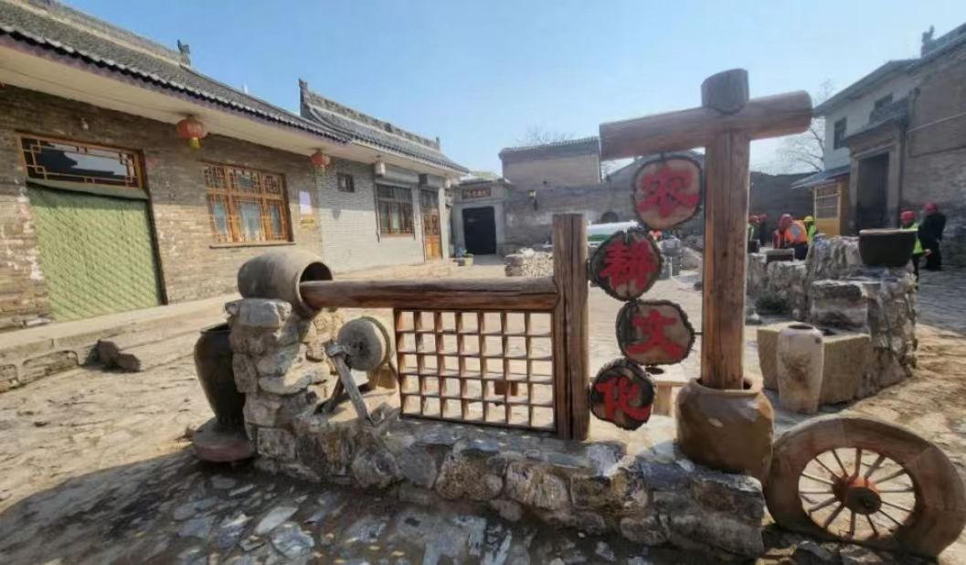 山西介休：保護傳統(tǒng)村落 賦能鄉(xiāng)村振興