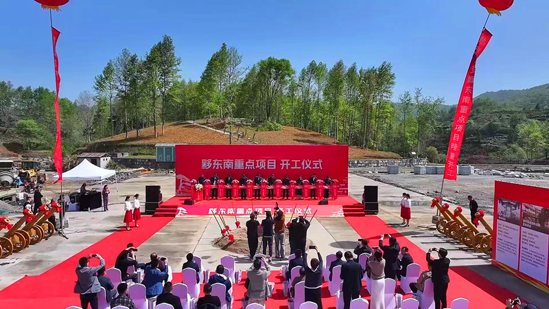 打響項(xiàng)目「攻堅(jiān)戰(zhàn)」  黟東南片區(qū)16個(gè)重點(diǎn)項(xiàng)目集中開工
