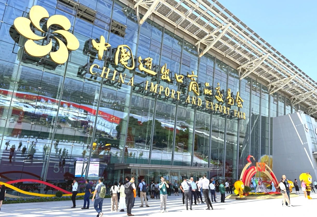 三千魯企借力廣交會(huì)跨洋出海