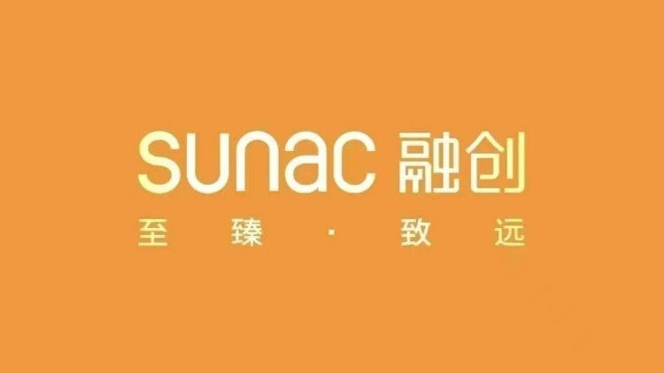 融創(chuàng)公布境外債重組方案：近百億美元債務(wù)轉(zhuǎn)股