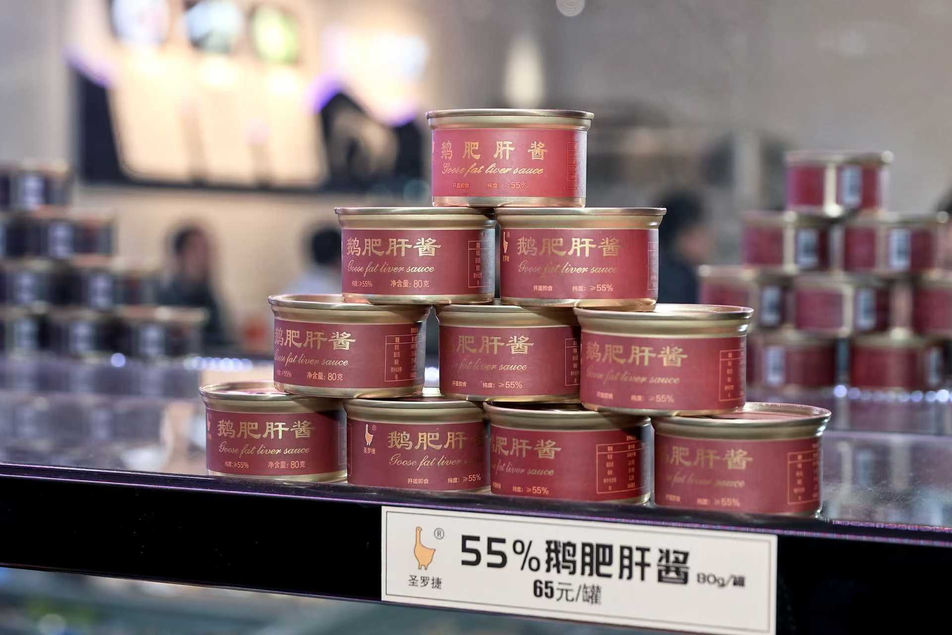 小鵝肝撬動(dòng)大產(chǎn)業(yè) 引領(lǐng)農(nóng)業(yè)新 「食」 尚