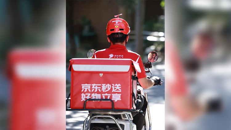 京東外賣崩了！官方致歉：超時(shí)20分鐘全部免單