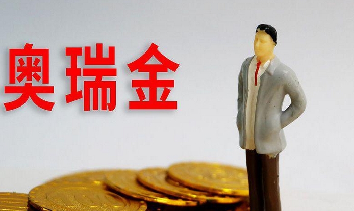 【財(cái)通AH】金屬包裝行業(yè)「老大」整合「老二」 奧瑞金收購(gòu)?fù)瓿?，中糧包裝從港交所退市