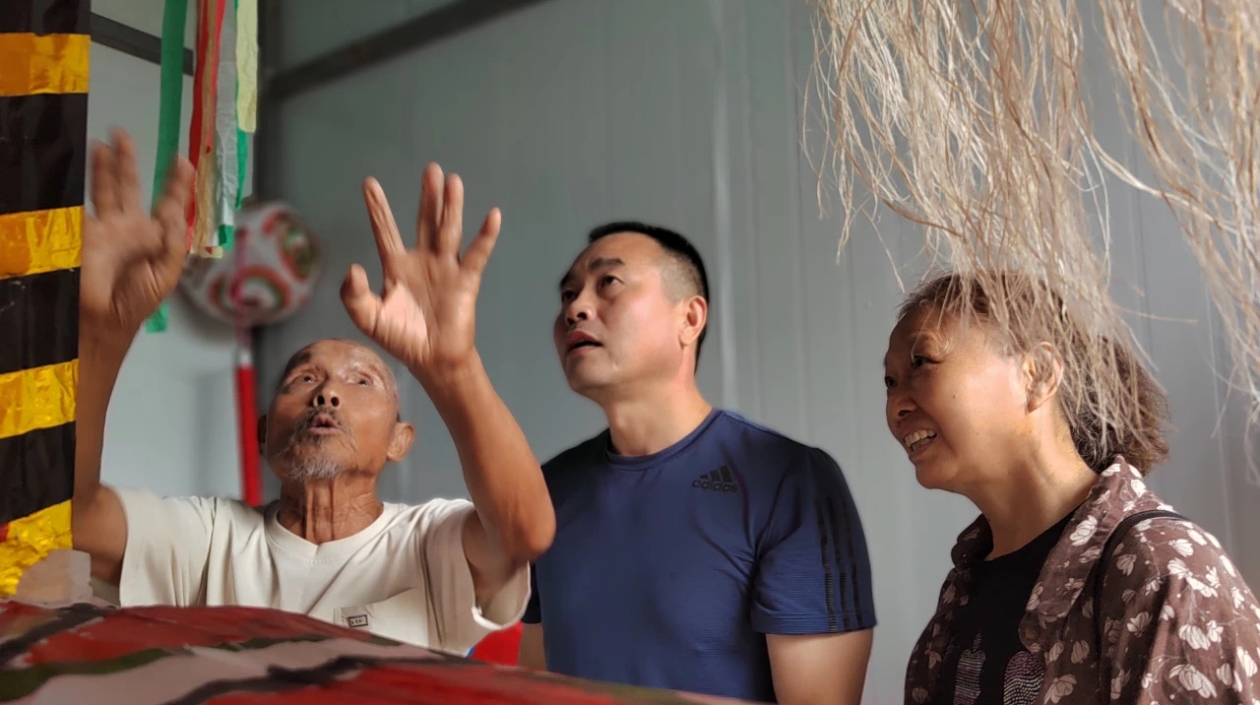 皖屯溪區(qū)：新江板龍煥新彩 非遺之光耀徽州
