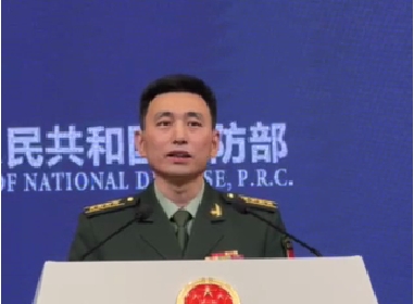 有片丨美國(guó)防部長(zhǎng)聲稱(chēng)中國(guó)導(dǎo)彈20分鐘可摧毀美國(guó)所有航母 中方回應(yīng)