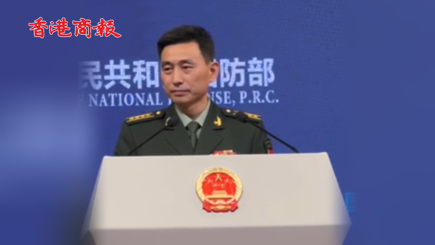 有片丨公眾何時(shí)能參觀國(guó)產(chǎn)航母？國(guó)防部：這個(gè)心願(yuàn)一定會(huì)實(shí)現(xiàn)