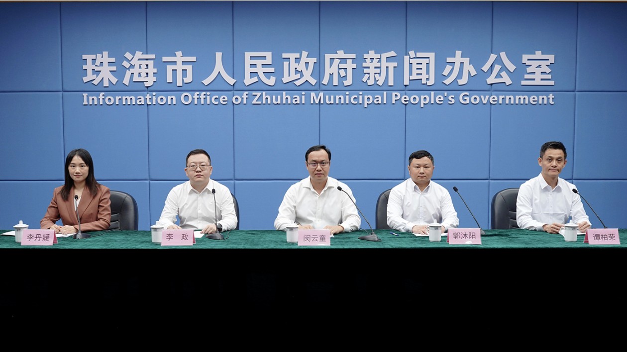 悅山·悅海·閱珠海！珠海2025「五一」及夏季經(jīng)典遊線亮相