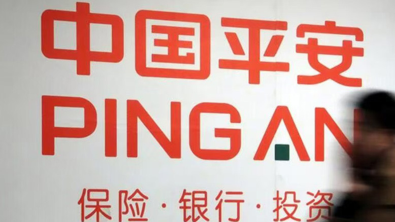 【深企第一線】平保首季少賺26.4% 壽險(xiǎn)及健康險(xiǎn)新業(yè)務(wù)價(jià)值按年增34.9%