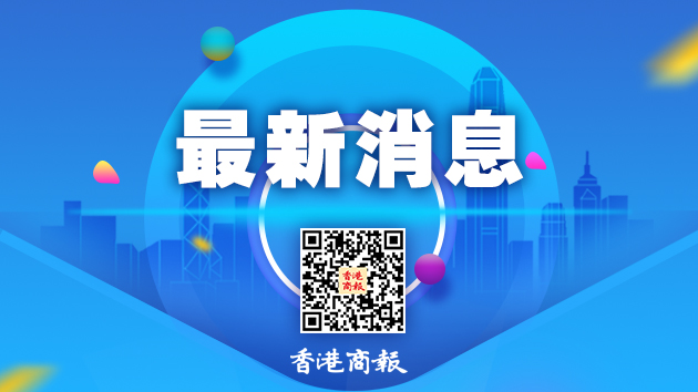剛果（金）與盧旺達簽署推動實現(xiàn)和平的原則宣言