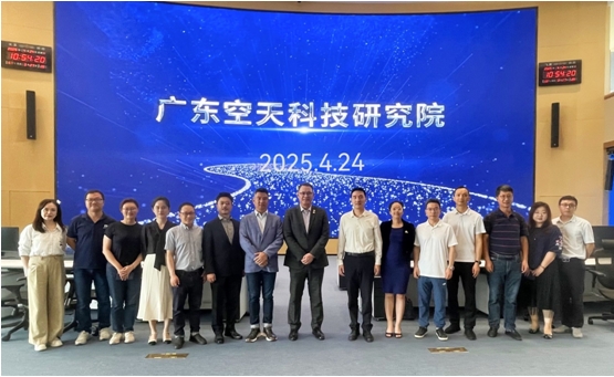 萬億低空經(jīng)濟(jì)呼之欲出，GBA創(chuàng)新智庫調(diào)研灣區(qū)標(biāo)準(zhǔn)建設(shè)